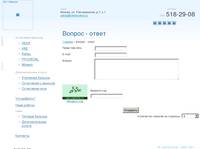 ����� ���� | ������ - �����